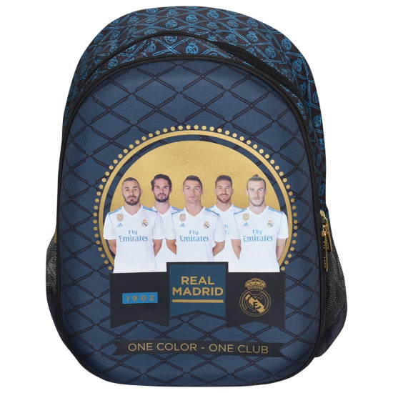 Sunce Παιδική τσάντα πλάτης Real Madrid 16" Hard Molded Medium Backpack